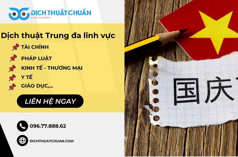 Phiên dịch tiếng Trung chuyên nghiệp